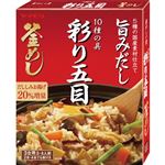 ヤマモリ 10種の具 彩り五目釜めし 210g