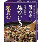 ヤマモリ 紀州南高梅 梅ひじき釜めし 168g