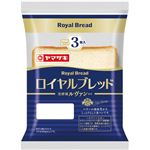 ヤマザキ ロイヤルブレッド 3枚入