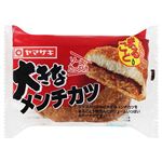 ヤマザキ 大きなメンチドーナツ 1個入