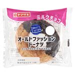 ヤマザキ オールドファッションドーナツ 1個