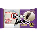 ヤマザキ 具たっぷり あんまん ごまこしあん 2個入