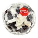 やまざき 吹雪まん 1個