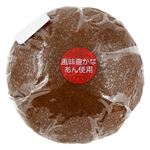 やまざき 黒糖まん 1個