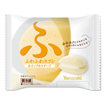 ヤマザキ ふわふわスフレ ホイップカスタード 1個 【月曜・火曜配送限定商品】