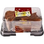 ヤマザキ ショコラトルテケーキ 2個入