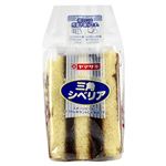 やまざき 三角シベリア 1個入