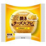 ヤマザキ 焼きチーズスフレ北海道産チーズ 1個