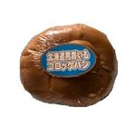ヤマザキ 男爵いもコロッケパン 1個