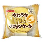 ヤマザキ やわらか卵のシフォンケーキ 1個