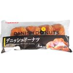 ヤマザキ デニッシュドーナツ 4個入