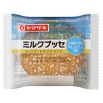 ヤマザキ ミルクブッセ 1個