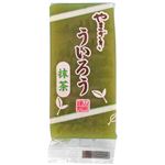 やまざき 抹茶ういろう 1個入り