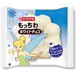 ヤマザキ もっちわホワイトチョコ 1個