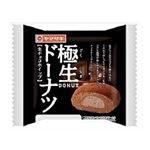 ヤマザキ 極生ドーナツ生チョコホイップ 1個