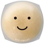 やまざき カスタードまんじゅう 1個