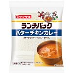 ヤマザキ ランチパック バターチキンカレー 2個入