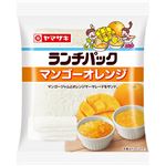 ヤマザキ ランチパック マンゴーオレンジ 2個入