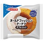 ヤマザキ オールドファッションドーナツ ダブルミルク 1個
