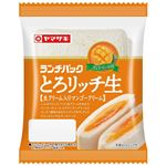 ヤマザキ ランチパック とろリッチ生 生クリーム入りマンゴークリーム 2個入