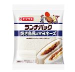 ヤマザキ ランチパック 焼き鳥風＆マヨネーズ 2個入