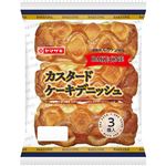ヤマザキ カスタードケーキデニッシュ 3個入