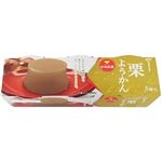 やまざき 栗ようかん 3個入