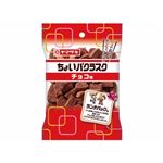 ヤマザキ ちょいパクラスクチョコ 40g