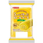 ヤマザキ 5つに切ったロールケーキ バナナ 5個入