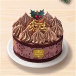 【予約】M0032 糖質を抑えたチョコケーキ4号