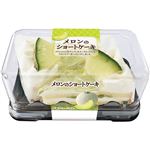 ヤマザキ メロンのショートケーキ 2切入