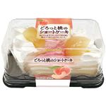 ヤマザキ ごろっと桃のショートケーキ 2切入
