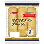 ヤマザキ ザクザクメロンデニッシ 3個入