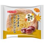 ヤマザキ うずまきマロンデニッシュ 1個