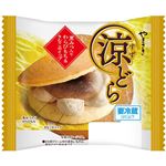 やまざき 涼どら 黒みつ入りわらびもち＆きなこホイップ 1個