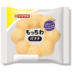ヤマザキ もっちわバナナ 1個