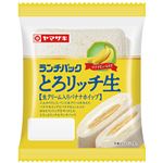 ヤマザキ ランチパック とろリッチ生 生クリーム入りバナナホイップ 2個入