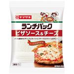 ヤマザキ ランチパック ピザソース＆チーズ 2個入