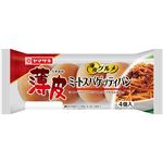 ヤマザキ 薄皮ミートスパゲッティパン 4個入