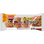 ヤマザキ 薄皮カレー焼きそばぱん 4個入