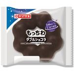 ヤマザキ もっちわダブルショコラ 1個