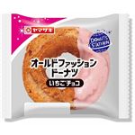 ヤマザキ オールドファッションドーナツ いちごチョコ 1個