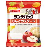 ヤマザキ ランチパック りんごカスタード 2個入
