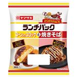 ヤマザキ ランチパック コーン入りコロッケと焼きそば 2個入