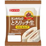 ヤマザキ ランチパック とろリッチ生 マロンホイップ 2個入