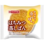 ヤマザキ はちみつ蒸しぱん 1個