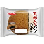 ヤマザキ 玄米入りパンつぶあん 1個