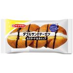 ヤマザキ ダブルサンドドーナツ カスタード＆ホイップ 1個