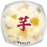 やまざき いもまんじゅう つぶあん 1個