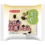 ヤマザキ 2色の豆蒸しぱん 1個